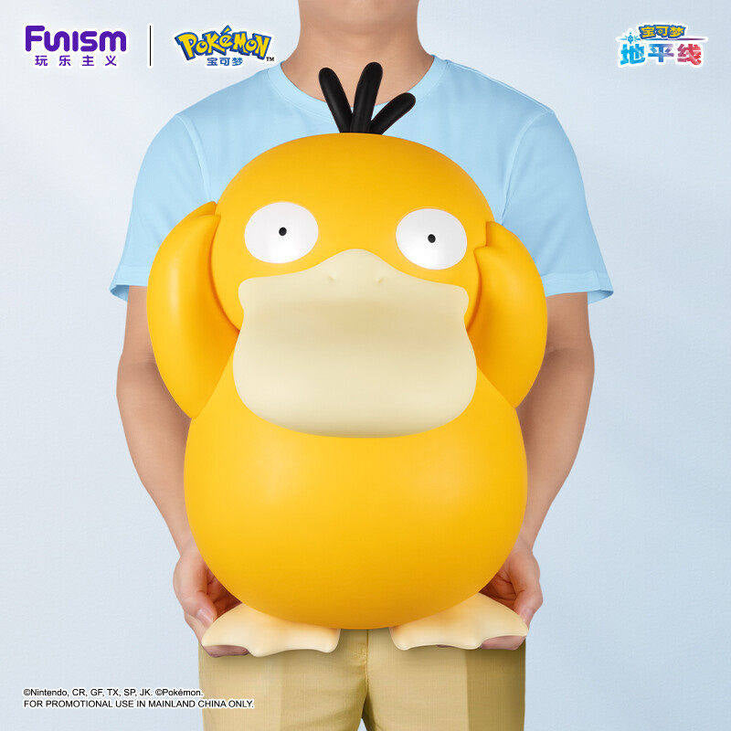 Funism Pokémon Psyduck Large PVC Figure – 19.3 in.