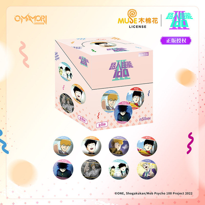 Mob Psycho 100 Screenshot Series Sparkle Badge Blind Box – 58 mm