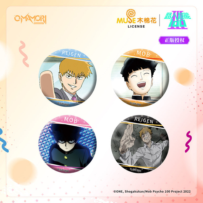 Mob Psycho 100 Screenshot Series Sparkle Badge Blind Box – 58 mm
