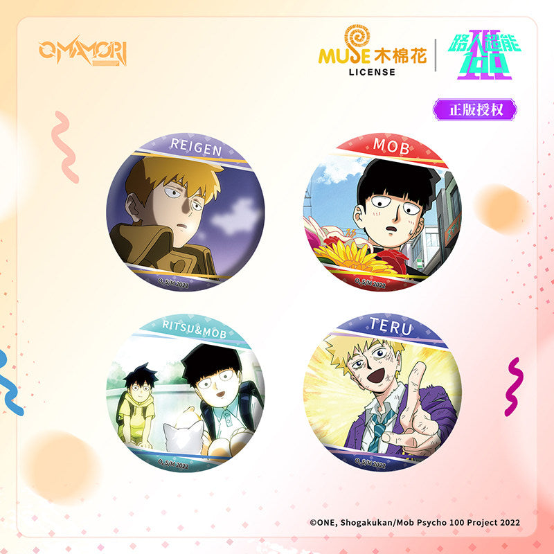 Mob Psycho 100 Screenshot Series Sparkle Badge Blind Box – 58 mm