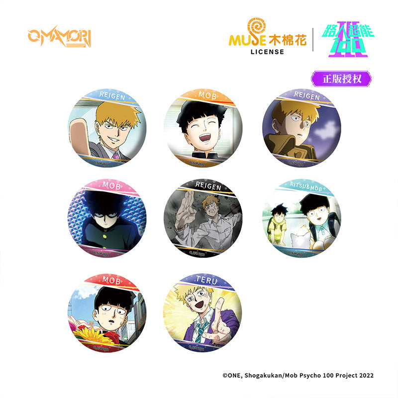 Mob Psycho 100 Screenshot Series Sparkle Badge Blind Box – 58 mm