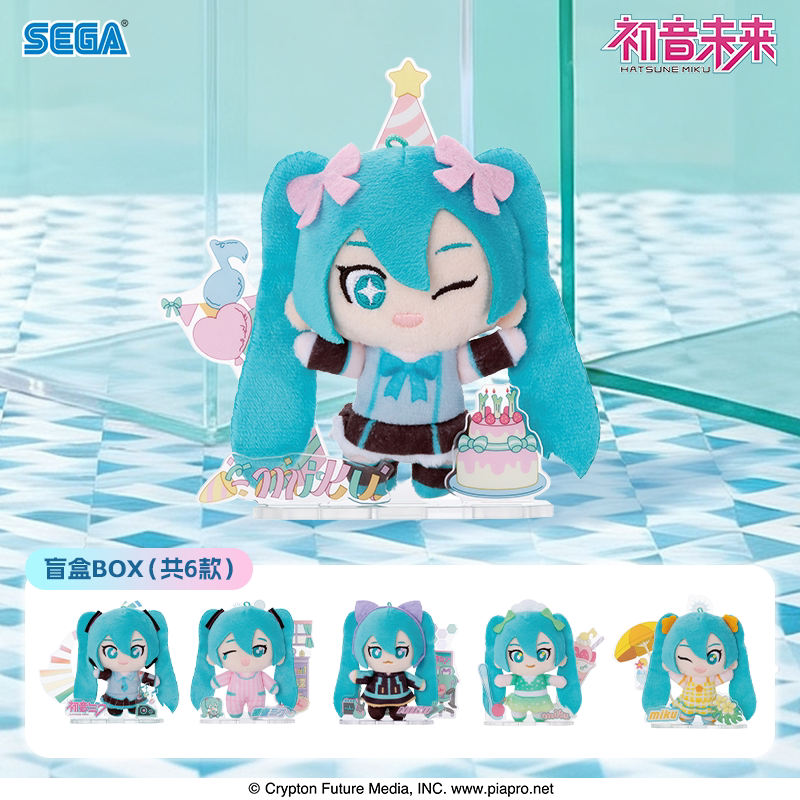 SEGA Hatsune Miku Acrylic x Plush Collection Blind Box