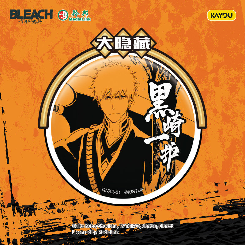 KAYOU BLEACH: Thousand-Year Blood War Tinplate Badge Blind Box