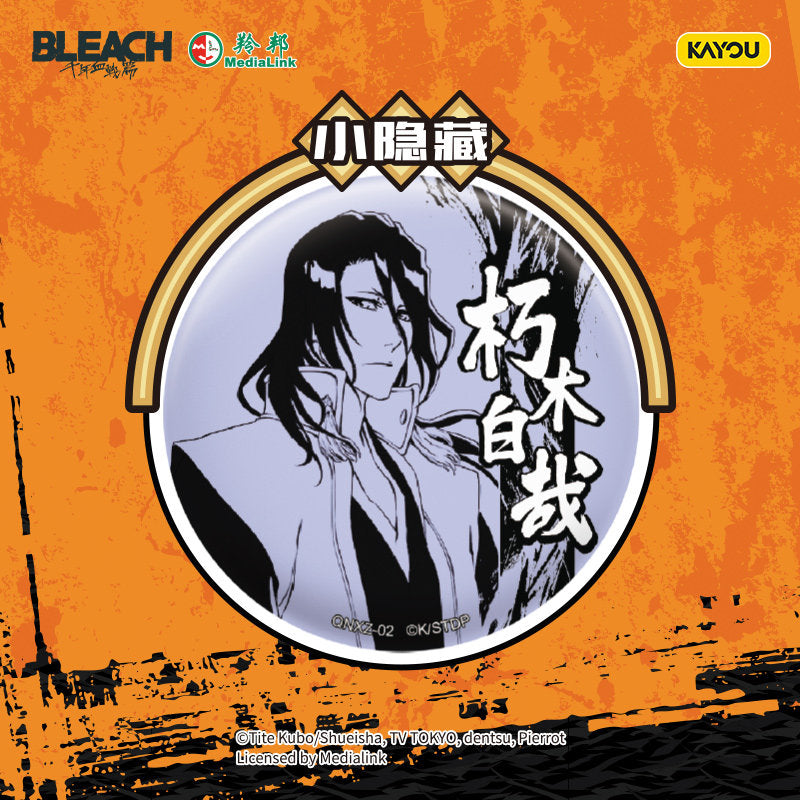 KAYOU BLEACH: Thousand-Year Blood War Tinplate Badge Blind Box