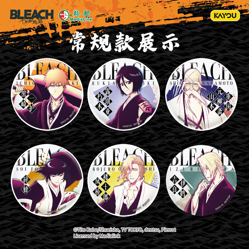 KAYOU BLEACH: Thousand-Year Blood War Tinplate Badge Blind Box