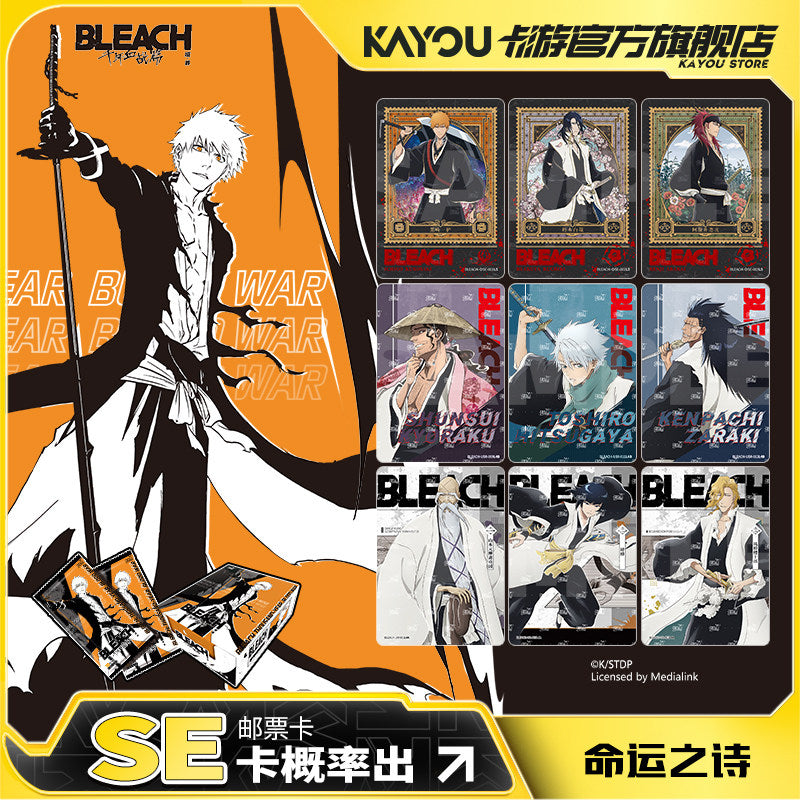 KAYOU BLEACH: Thousand-Year Blood War Poem of Destiny Collectible Cards