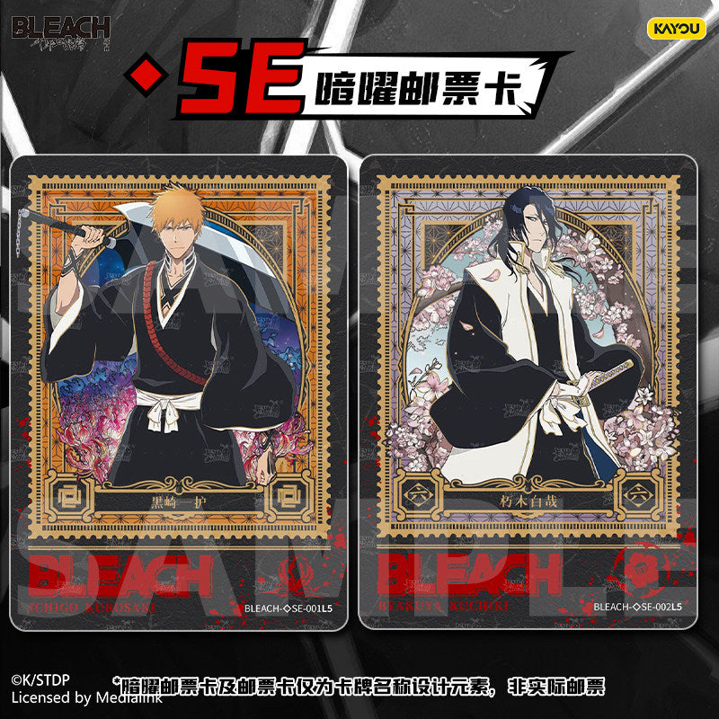 KAYOU BLEACH: Thousand-Year Blood War Poem of Destiny Collectible Cards