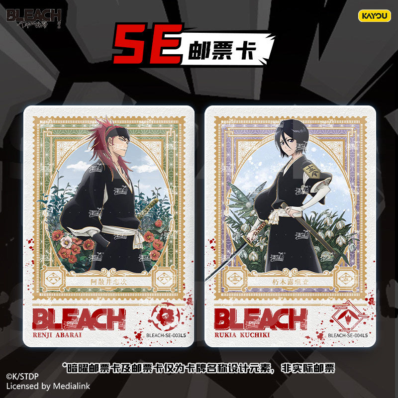 KAYOU BLEACH: Thousand-Year Blood War Poem of Destiny Collectible Cards