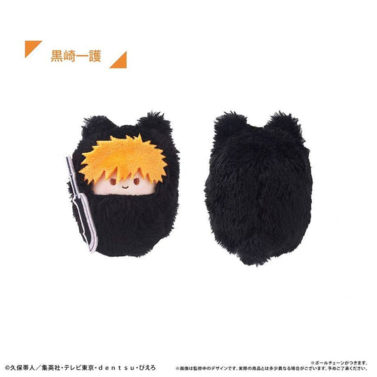 Tapioca BLEACH: Thousand-Year Blood War Kurumi Tapinui Plush Blind Box