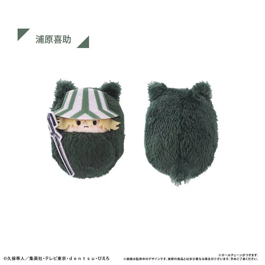 Tapioca BLEACH: Thousand-Year Blood War Kurumi Tapinui Plush Blind Box