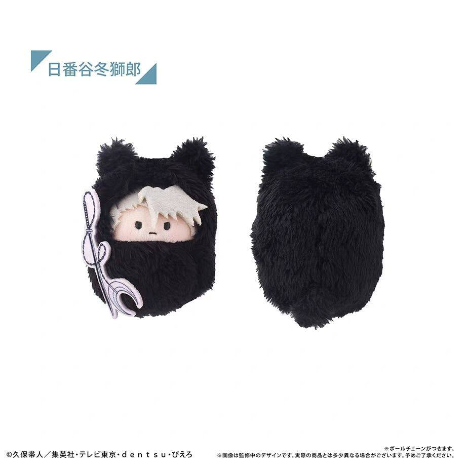 Tapioca BLEACH: Thousand-Year Blood War Kurumi Tapinui Plush Blind Box