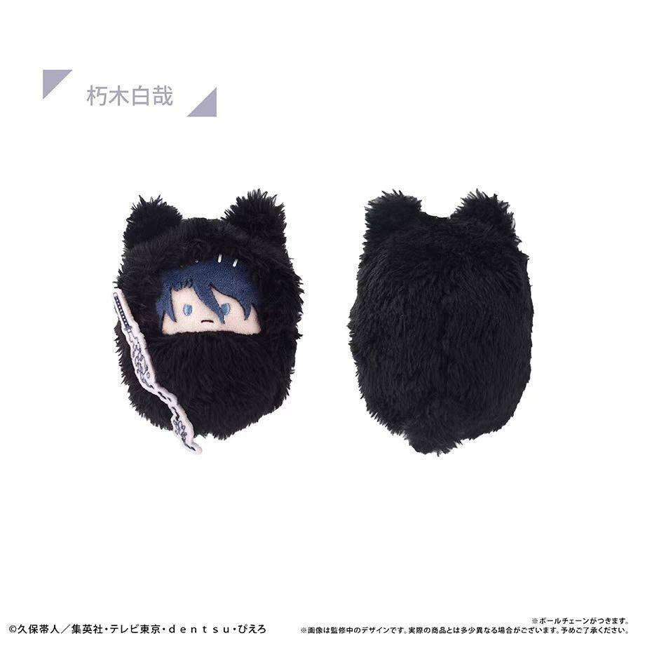 Tapioca BLEACH: Thousand-Year Blood War Kurumi Tapinui Plush Blind Box