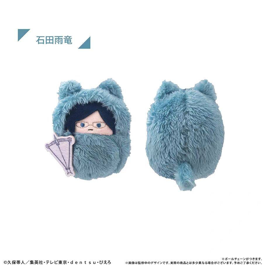 Tapioca BLEACH: Thousand-Year Blood War Kurumi Tapinui Plush Blind Box