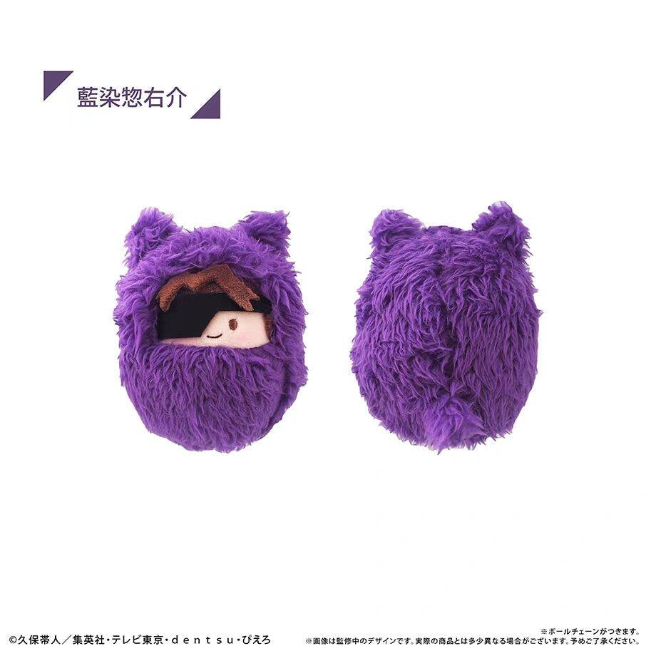 Tapioca BLEACH: Thousand-Year Blood War Kurumi Tapinui Plush Blind Box