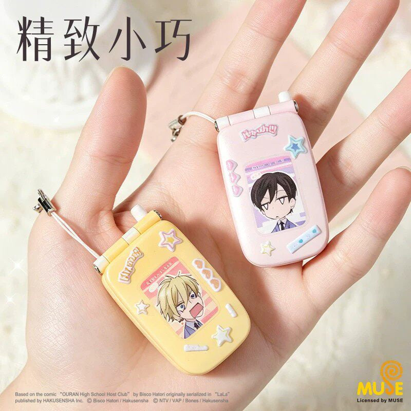Deli Ouran High School Host Club Recording Flip Phone Charm Blind Box