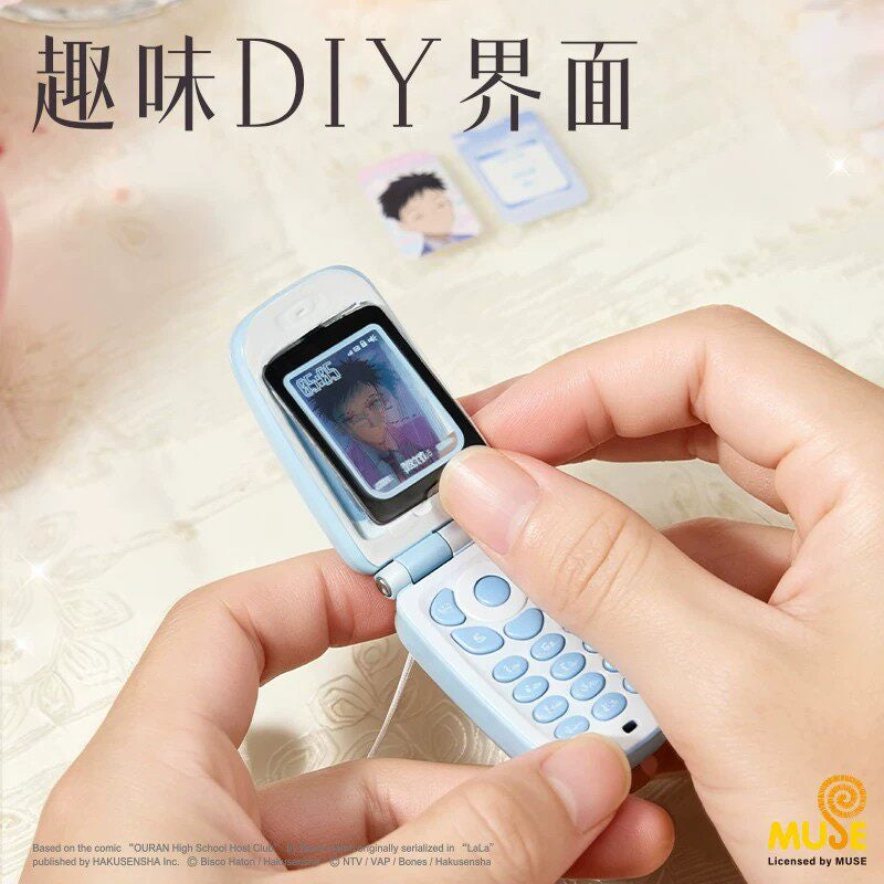 Deli Ouran High School Host Club Recording Flip Phone Charm Blind Box