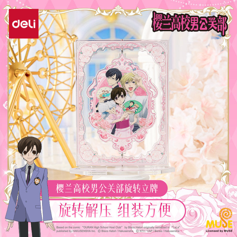 Ouran High School Host Club Floral Window Rotating Acrylic Stand