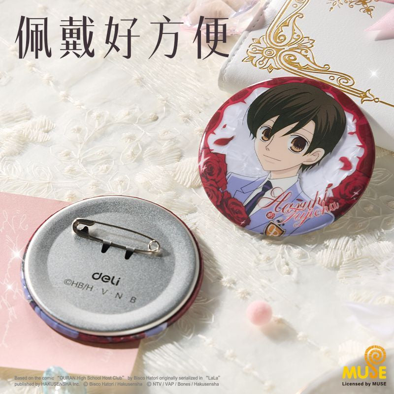 Ouran High School Host Club Haruhi & Tamaki Badge Set — 2 Pieces