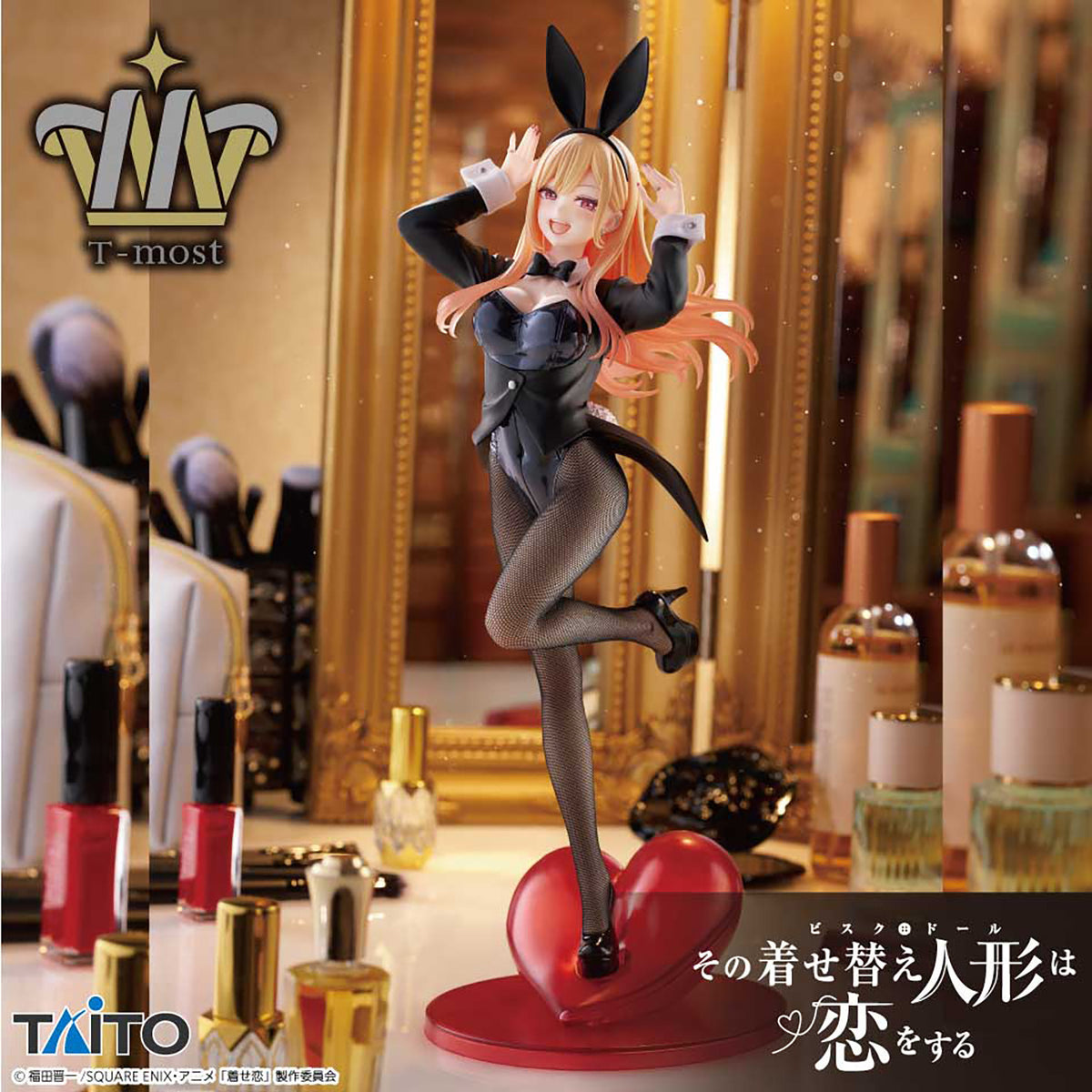 My Dress-Up Darling T-Most-Kitagawa Marin Bunny Ver.