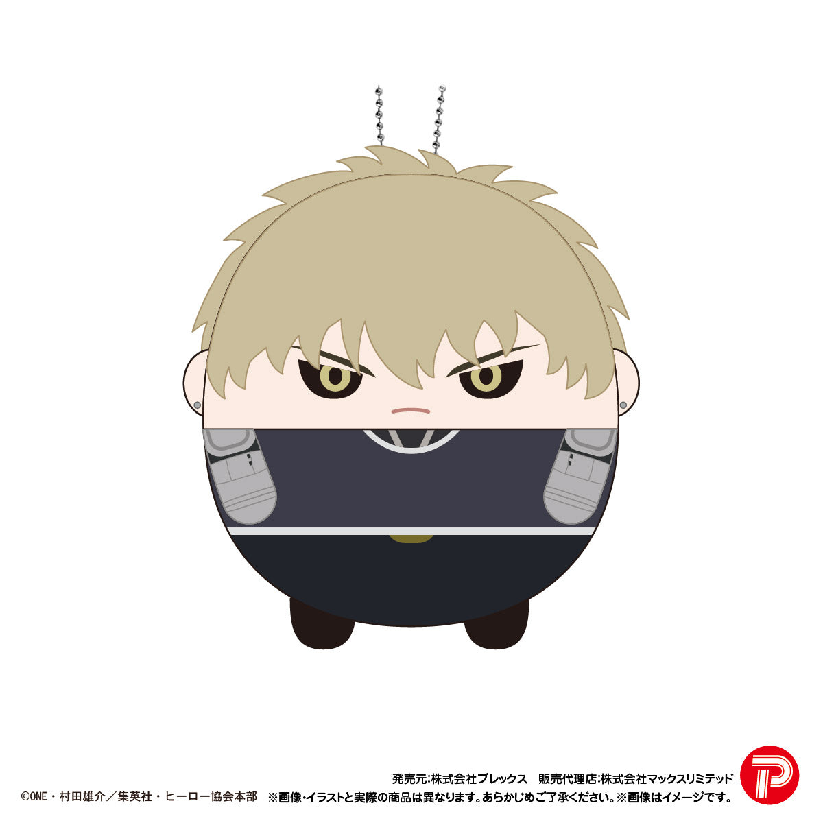 One Punch Man Fuwakororin Vol. 1 Plush Blind Box