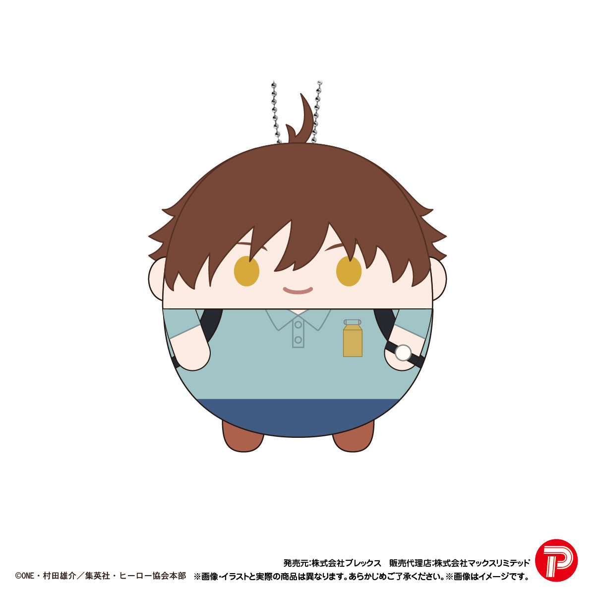 One Punch Man Fuwakororin Vol. 1 Plush Blind Box