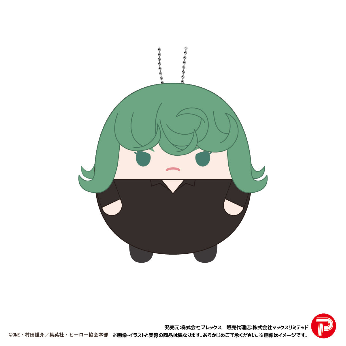 One Punch Man Fuwakororin Vol. 1 Plush Blind Box