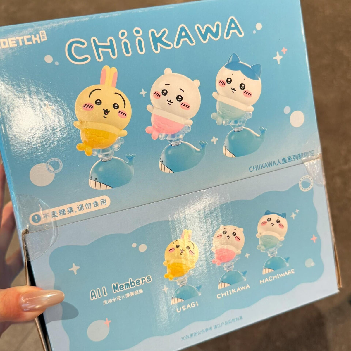 Chiikawa Mermaid Series Rocking Figure Blind Bag – MOETCH