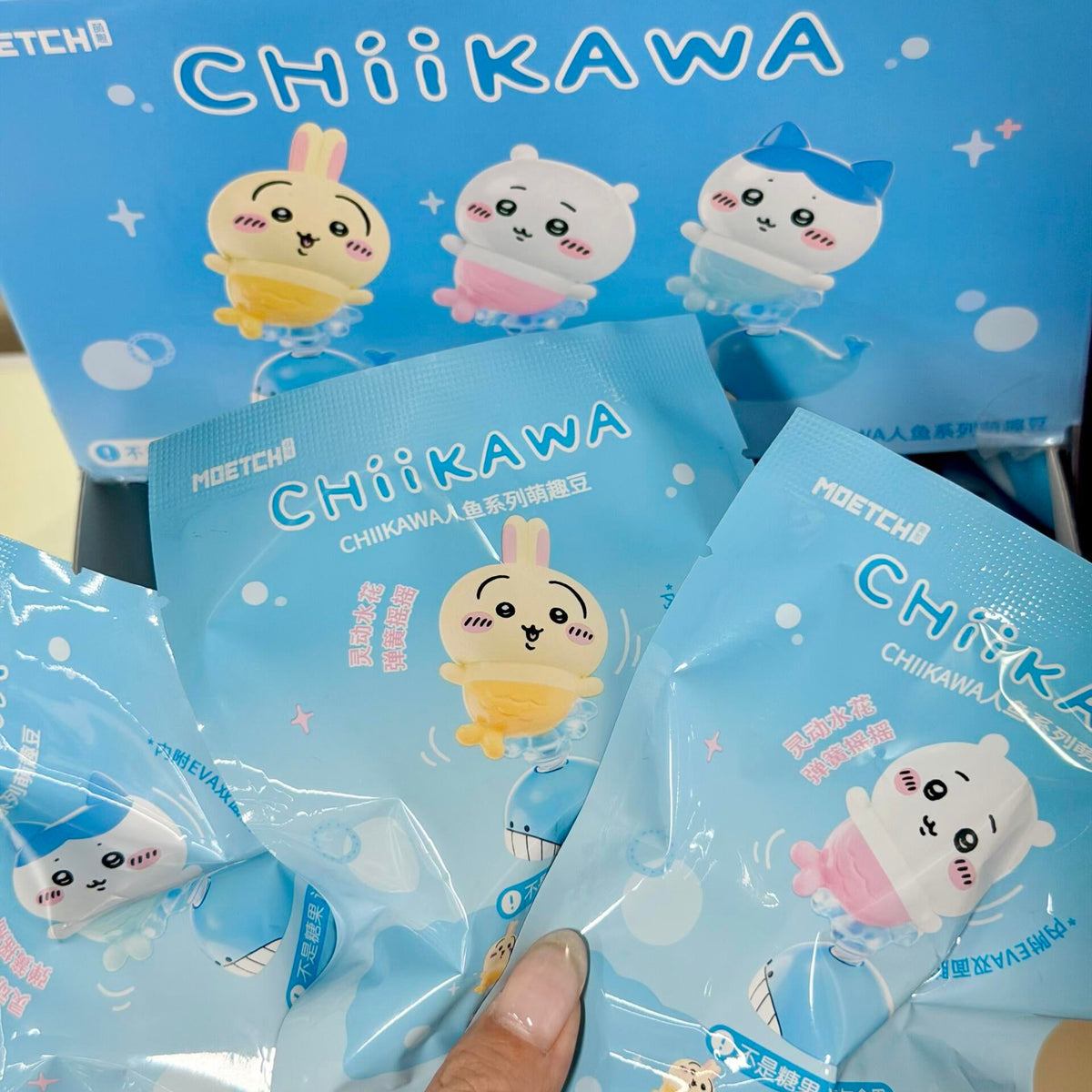 Chiikawa Mermaid Series Rocking Figure Blind Bag – MOETCH