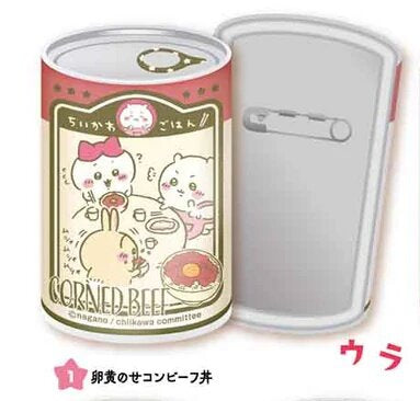 Chiikawa Mitame mo Can Badge 2 Blind Box – Ensky
