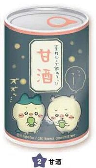 Chiikawa Mitame mo Can Badge 2 Blind Box – Ensky