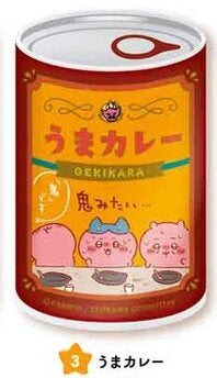 Chiikawa Mitame mo Can Badge 2 Blind Box – Ensky