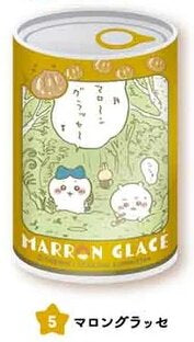 Chiikawa Mitame mo Can Badge 2 Blind Box – Ensky