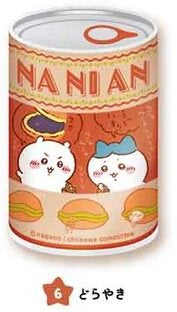 Chiikawa Mitame mo Can Badge 2 Blind Box – Ensky