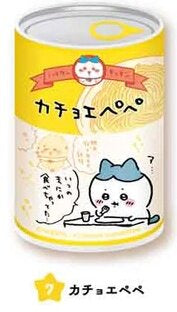 Chiikawa Mitame mo Can Badge 2 Blind Box – Ensky