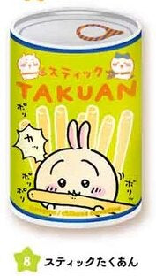 Chiikawa Mitame mo Can Badge 2 Blind Box – Ensky