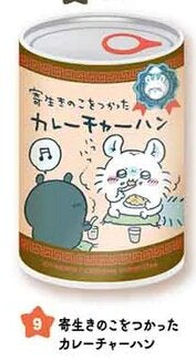 Chiikawa Mitame mo Can Badge 2 Blind Box – Ensky