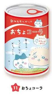 Chiikawa Mitame mo Can Badge 2 Blind Box – Ensky
