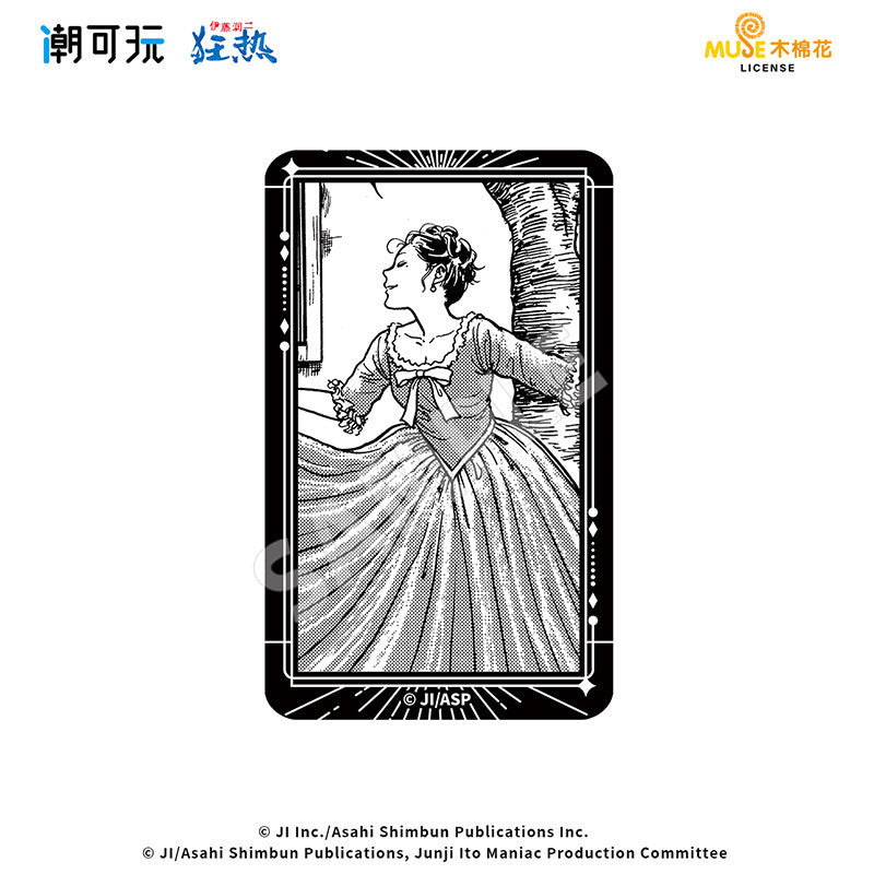 Junji Ito Maniac Rectangular Double-Glitter Badge Blind Box