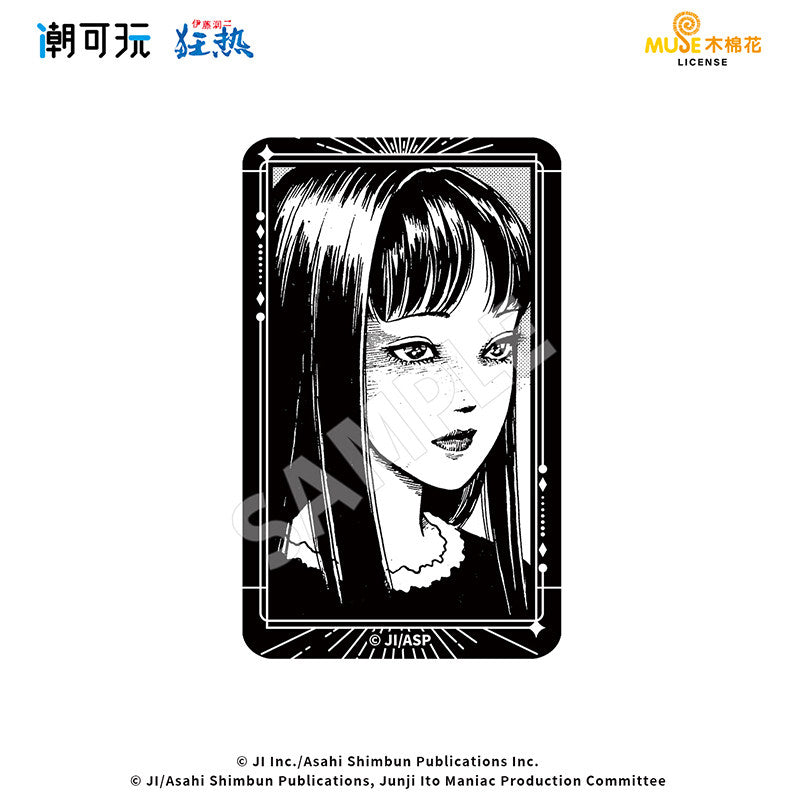 Junji Ito Maniac Rectangular Double-Glitter Badge Blind Box