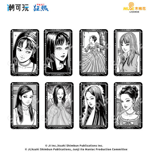 Junji Ito Maniac Rectangular Double-Glitter Badge Blind Box