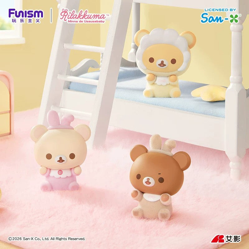 Funism Rilakkuma Baby Series MINI Figure Blind Box