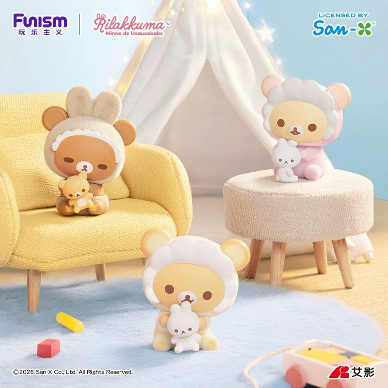 Funism Rilakkuma Baby Series MINI Figure Blind Box