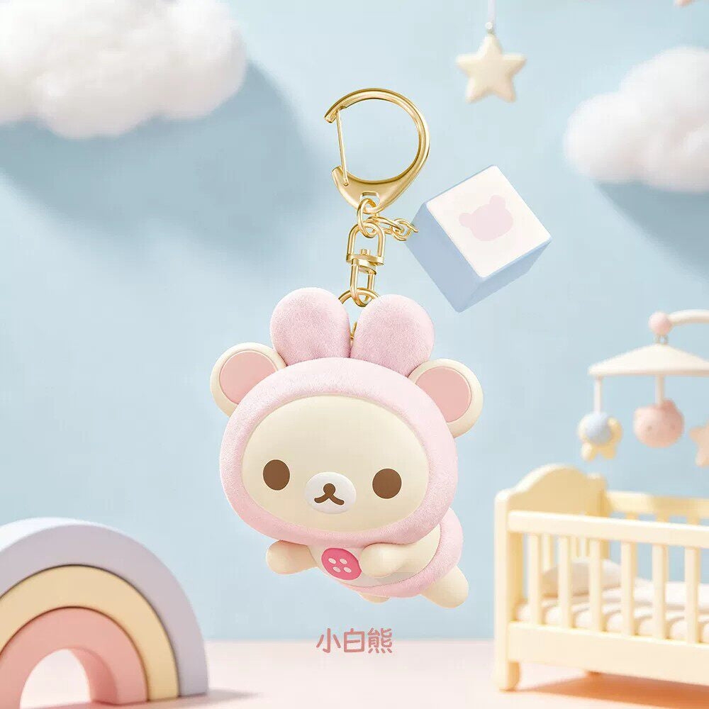 Rilakkuma Flocked Baby Keychain Blind Box