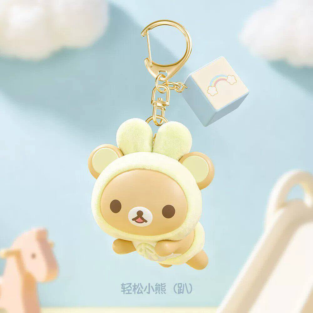 Rilakkuma Flocked Baby Keychain Blind Box