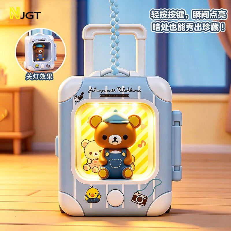Rilakkuma Light-Up Suitcase Charm Blind Box