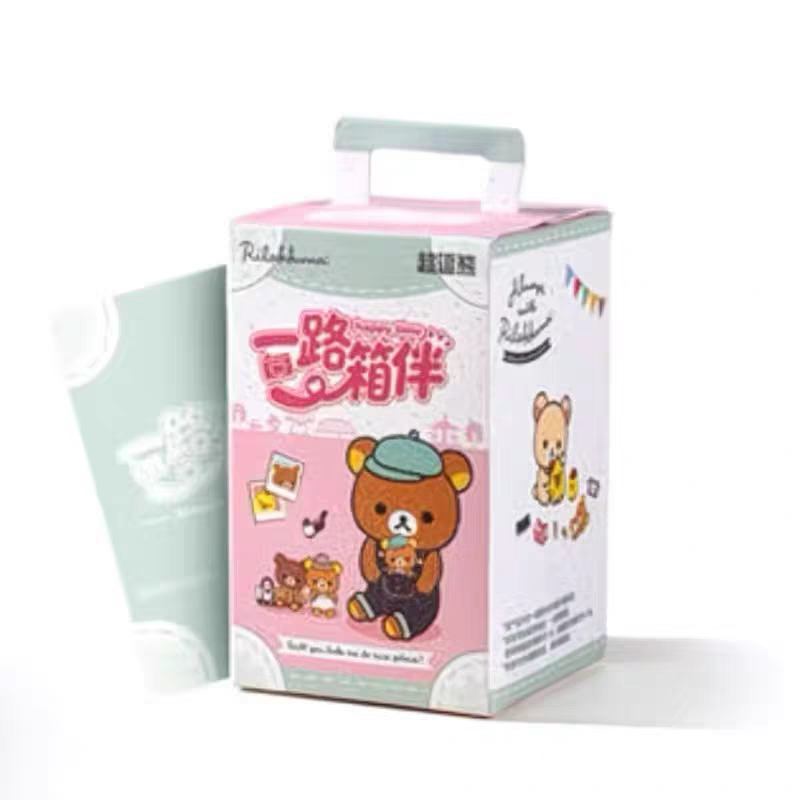 Rilakkuma Light-Up Suitcase Charm Blind Box