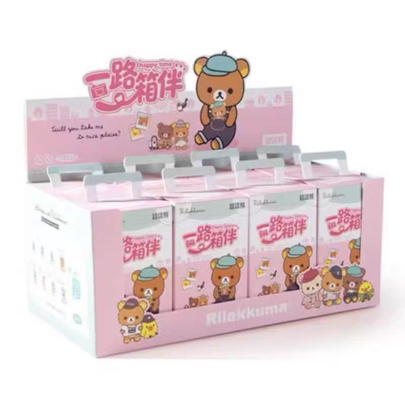 Rilakkuma Light-Up Suitcase Charm Blind Box