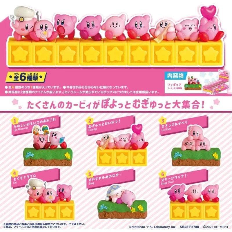 RE-MENT Kirby 30th Anniversary POYOTTO COLLECTION Blind Box
