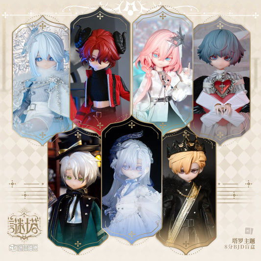 MITAMAOXIA Mita Tarot 1/8 Male BJD Doll Blind Box