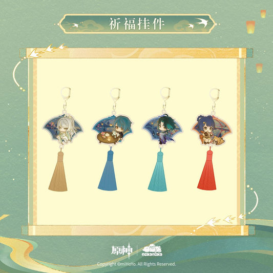 Genshin Impact Xiao Lakeside Blessing Tassel Charm